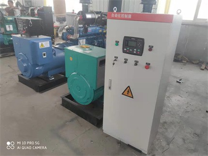 柴油發(fā)電機(jī)組